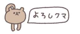 843854832