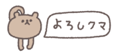 843854832