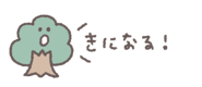843854834