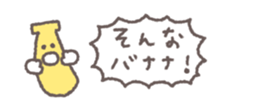 843854836