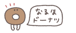 843854837