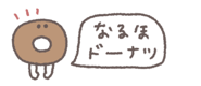 843854837