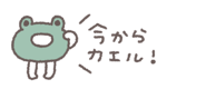 843854841