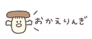 843854842