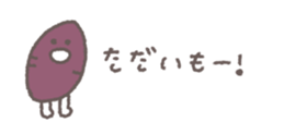 843854843