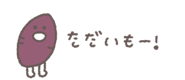 843854843
