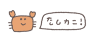 843854844