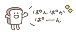 843854845