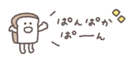 843854845