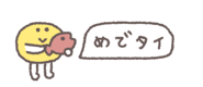 843854846