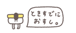 843854847