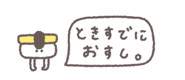 843854847