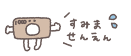 843854848