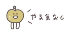 843854849