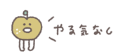 843854849
