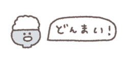 843854851
