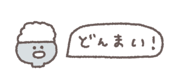 843854851