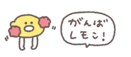 843854852