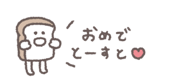 843854854