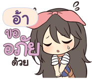 843855286