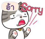 843855319