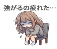 843855861