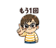 843856093