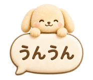 843856234