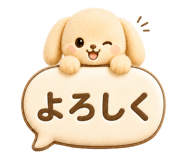 843856238