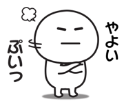 843856286