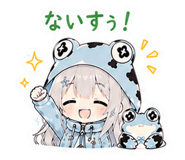 843856411