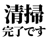 843856426