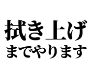 843856428