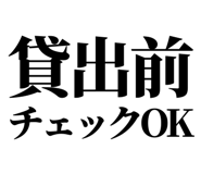 843856435