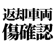 843856436