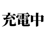 843856442
