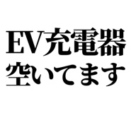 843856443