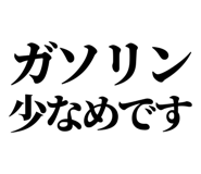 843856444