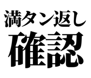 843856445