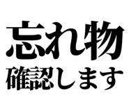843856446