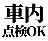 843856447
