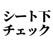 843856448