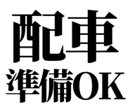 843856452