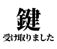 843856454