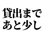 843856460