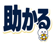 843856549
