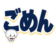 843856550