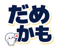 843856562