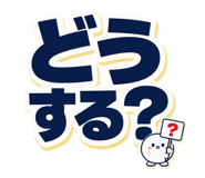 843856563