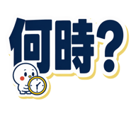843856564
